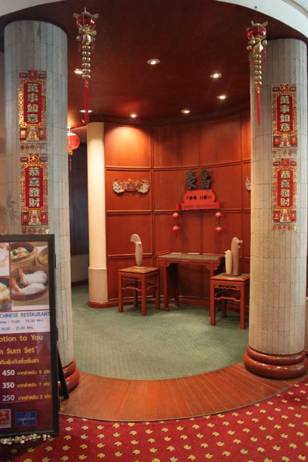 Chon Inter Hotel Csonburi Kültér fotó